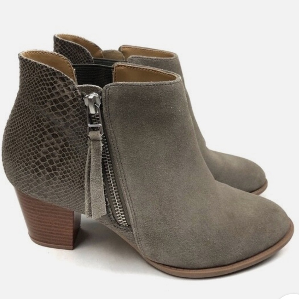 Vionic Bromley Taupe Gray Ankle Booties with